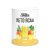 Keto BCAA (30 porcí)